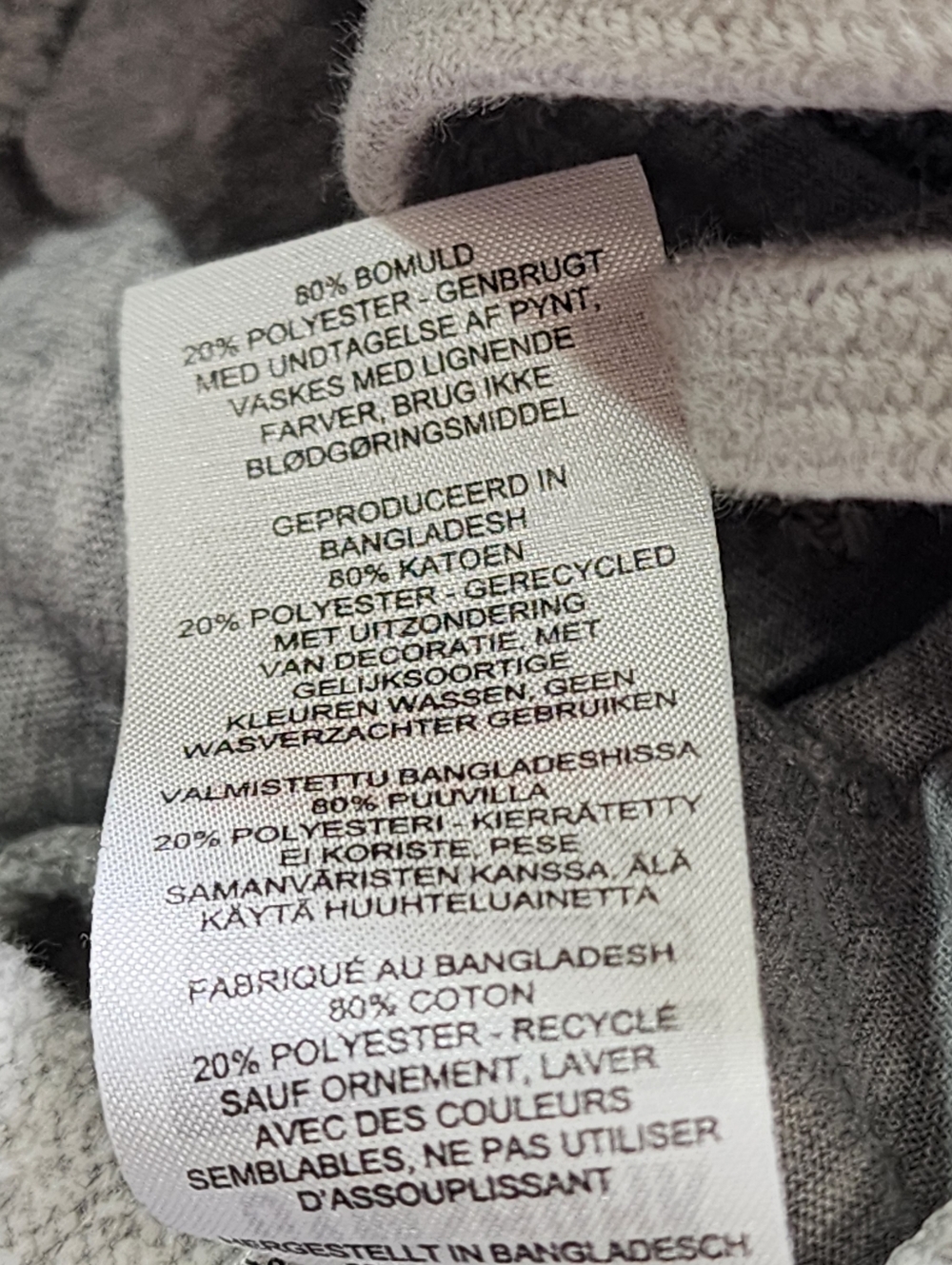 Gymshark Men’s Light Heather Gray Crest Joggers Sweatpants Slimfit Size Small - Picture 11 of 11